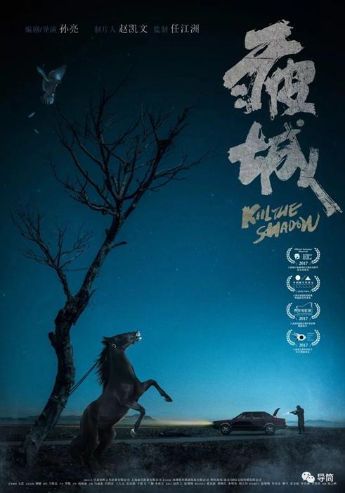 美喜德分校硕士学位证